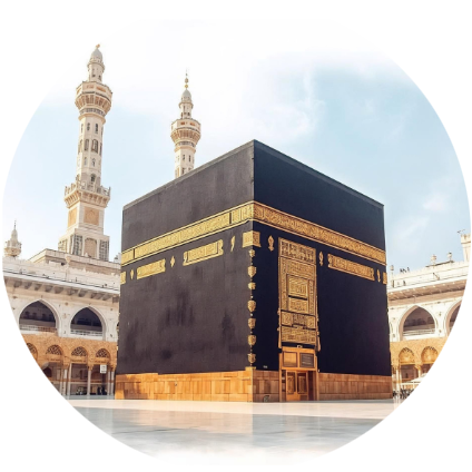 Pakej Umrah DSM Signature